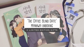 ‘The Office Blind Date’ Korean Manhwa Harumio Unboxing! - Manga Haul 📦