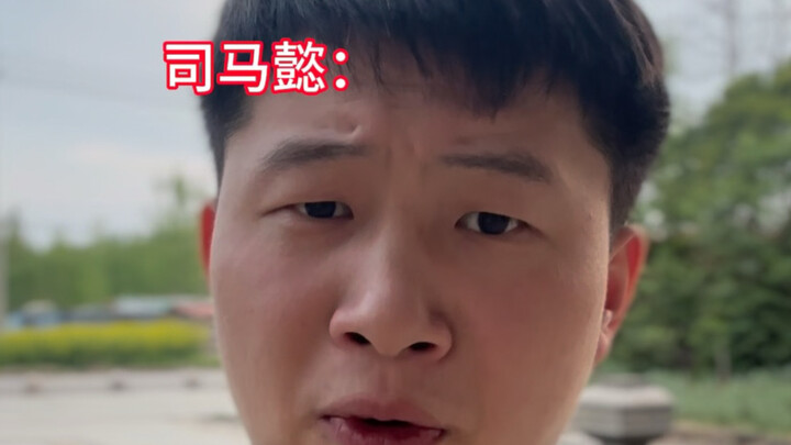 Mengapa Sima Yi tidak memberontak ketika masih muda?