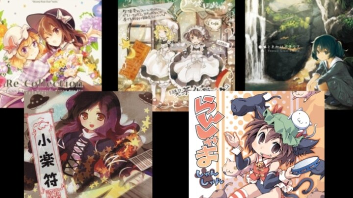 【Touhou】5 Lagu Latar Touhou yang Sering Disalahgunakan