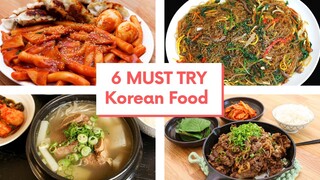 6 Korean Dinners You Can Make at Home Easy & Fun! #BingeWatch