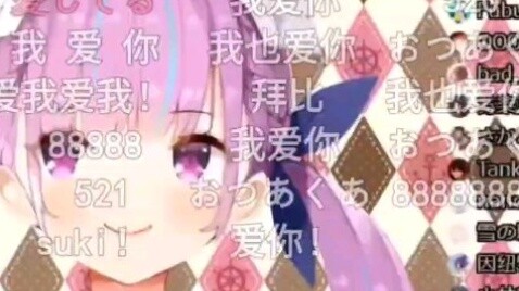 Bxian finally did not forget to give everyone a compliment