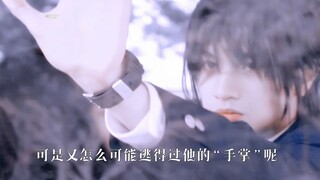 腹黑校草&纯情少女，欢喜冤家 校园甜cp！