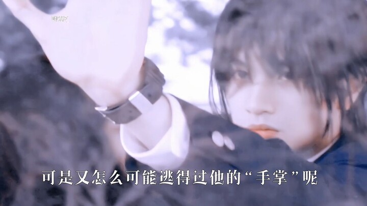 腹黑校草&纯情少女，欢喜冤家 校园甜cp！