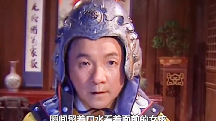 The emperor had 250 daughters yet still wasn’t satisfied #NostalgicClassicTV #TheLittleCobblerAscend