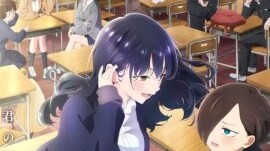 Boku no Kokoro no Yabai Yatsu Season 2 الحلقة 3 الترجمة العربية