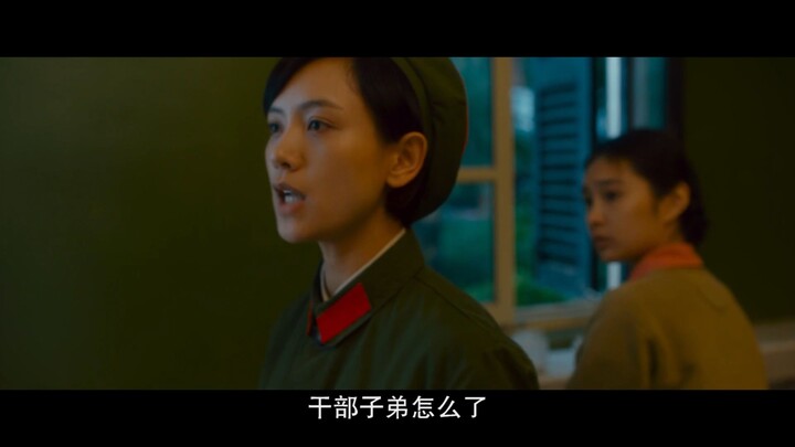Liên khúc lời thoại phim kinh điển