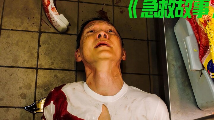 Kisah Pertolongan Pertama: Pria Dijambret Malah Dibanting Telepon dengan Niat Jahat oleh Petugas Cal