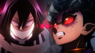 “⚡️Chết thật, ai dạy bạn cắt phim Thanh Gươm Diệt Quỷ kiểu này vậy? Cắt đúng điểm nhấn sướng quá đi 