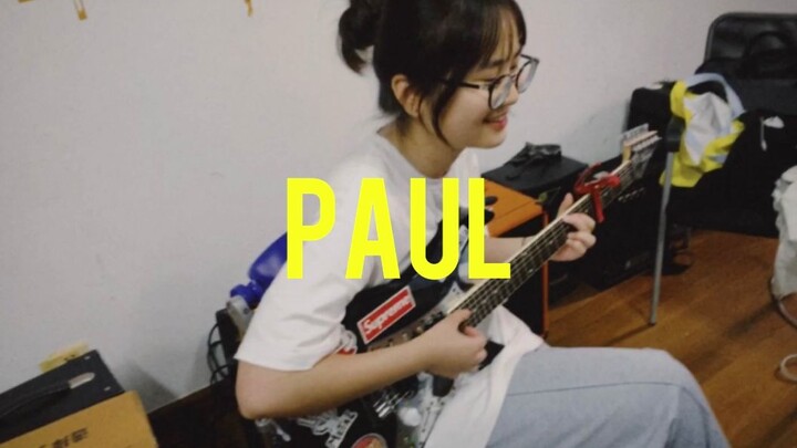 Paul - Big Thief (cover)