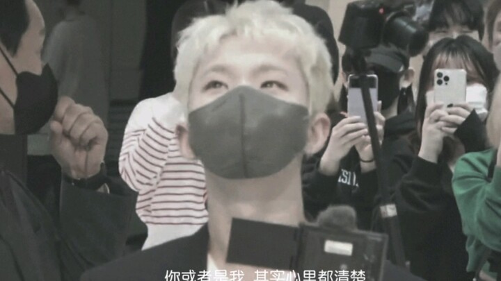 【ควอนซุนยอง/โฮชิ】ถ้าช่วงนี้คุณเหนื่อยล้ามาก ลองเข้ามาปล่อยโฮสักครั้งเถอะ