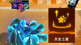 Cheating at chess? How to play with an extra three-star card at the start?