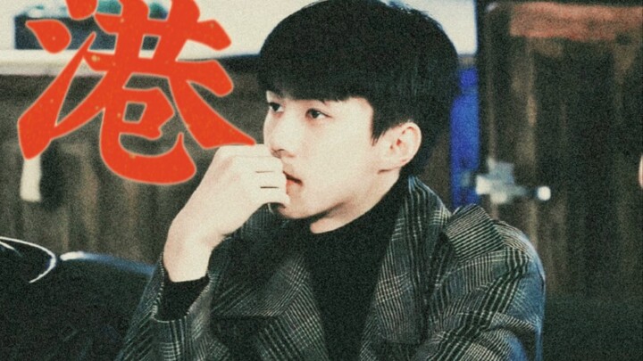 【وو شيشون】"هل ستلتصق بي وتقبّلني وتهب الريح الربيعية عليّ؟"