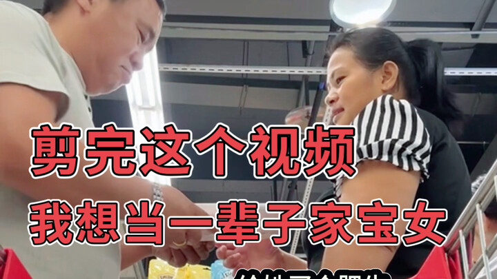 May mà mình quay được video này, ghi lại tình yêu của bố mẹ dành cho mình.