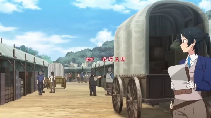 ciling life onathar world s1 dub full episode