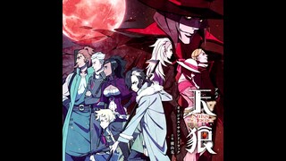 Tenrou: Sirius the Jaeger OST - Theme of Agatha