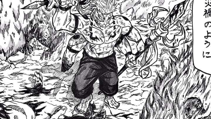 الحلقة الأولى من النسخة المعاد إنتاجها لمعركة شينجوكو، جوتسو كايجايشا التي لم تشاهدها من قبل