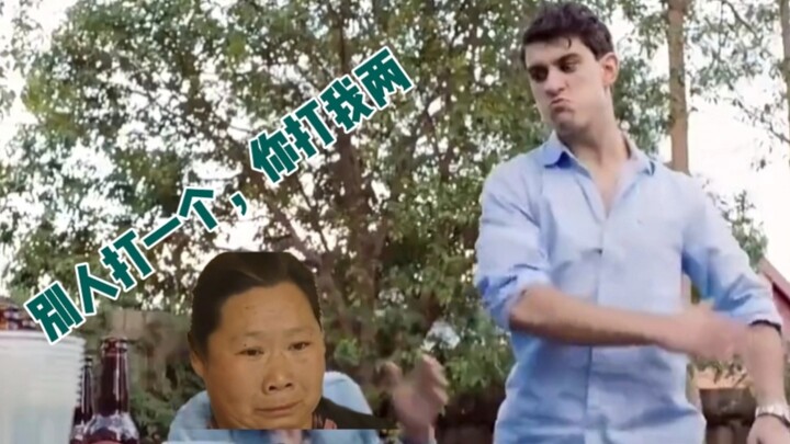 大逼斗是不是打上瘾了，别人一个？你打我两！伤害满满