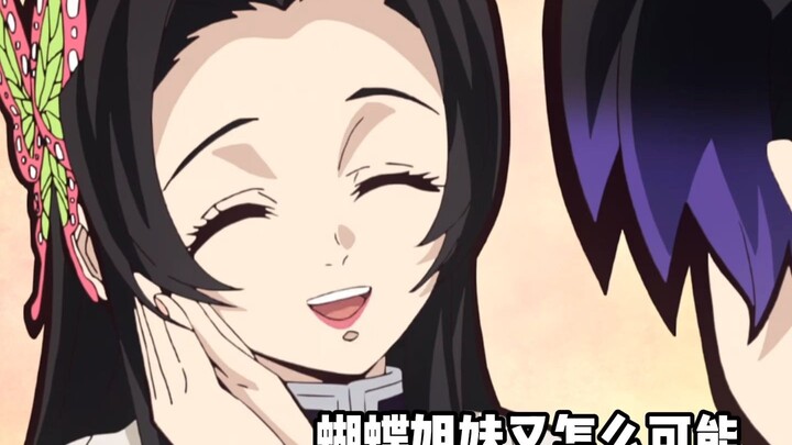 ครูจระเข้ จบแบบบ้าบออะไรเนี่ย? ปี 2026 แล้วฉันก็ยังปล่อยวางไม่ได้สักที!