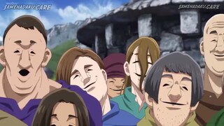 mokushiroku no yonkishi episode 12