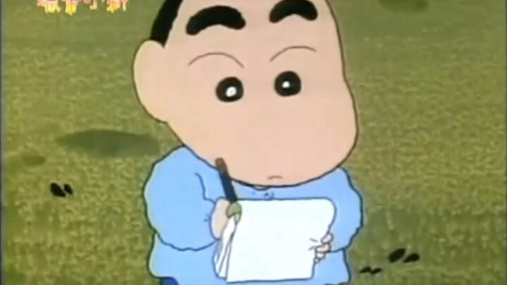 To drive Mr. Yoshinaga crazy, all you need is a Shin-chan
