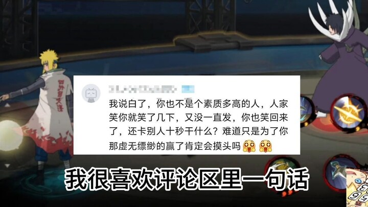 To be honest, Kong Da isn’t exactly a paragon of virtue either (starry-eyed🤩
