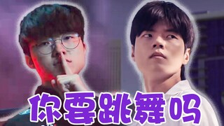 Bài tổng hợp đáng tin cậy số 148: Nội chiến giữa các cựu học sinh? Trận chiến cuối cùng giữa Deft và