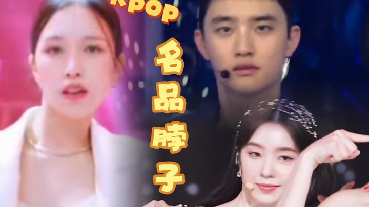 K-pop masterpiece neck