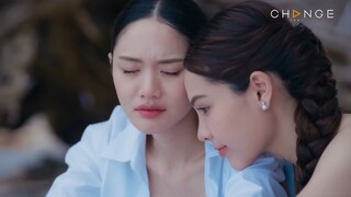 Harmony Secret ดีลลับฉบับเล่นเล่ห์  EP.6 [1_4]  ENG SUB - CHANGE2561