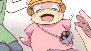Slowpoke ไปโรงเรียนอนุบาลเป็นครั้งแรก