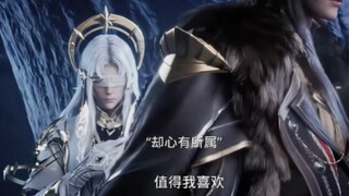 门笛：殿下，你转头看看，我不信你两眼空空