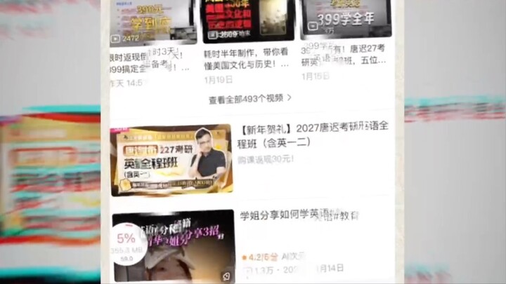 给v天11111222