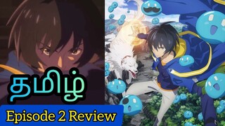 My Isekai Life Episode 2 Tamil Review (தமிழ்) | மறுபிறவி எடுக்கும் கதாநாயகன் 🔥