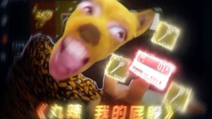 This Is the Forbidden Power of the Butt