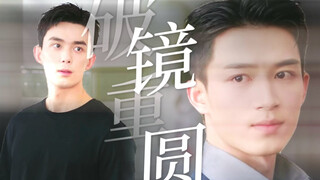 Brother Xiaohai: Stealing someone's wife is nothing compared to stealing someone's husband