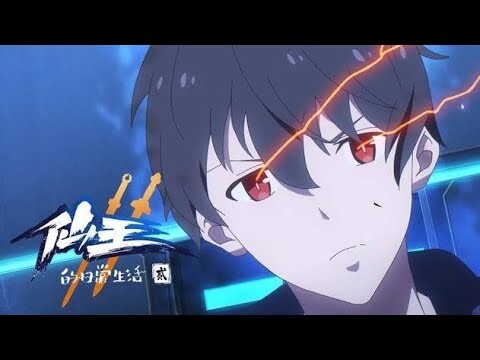 Wang Ling Saves His Parents Marriage  The Daily Life of the Immortal  King  Clip  Netflix Anime  YouTube