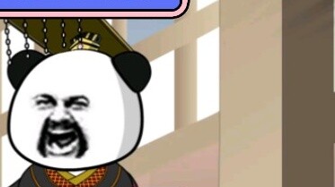 ในที่สุด Liu Xiu ก็โกง