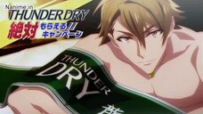 (Side Story) IDOLiSH7: Vibrato episode 6 - SUB INDO