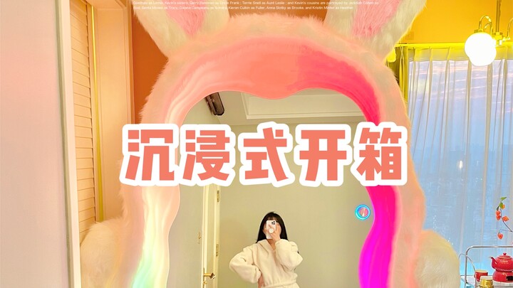 Mở hộp immersive | Không một lời thừa, mẹ tôi hỏi lương của bạn đã tiêu hết vào những thứ gì?