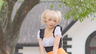 Is the blonde maid also the master's task?