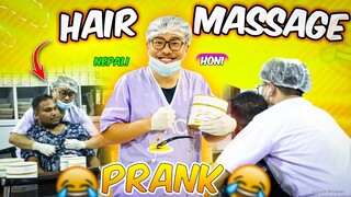 nepali prank | hair massage prank | hair oil, massage prank | funny/comedy prank | alish rai new epi