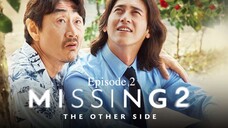 🇰🇷 | Missing - The Other Side S2 Episode 2 [ENG SUB]