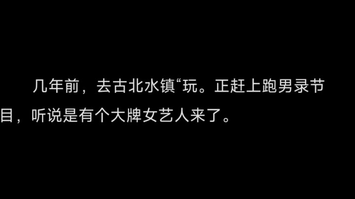 你都秒懂过别人的什么暗示？