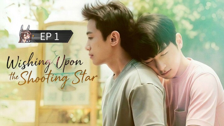 ๐น๐ผ EP 1 : SUB INDO