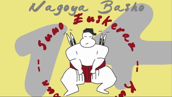 NAGOYA BASHO 2024 - 14.eguna