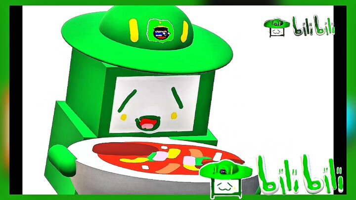 สวัสดีปีใหม่ 2026