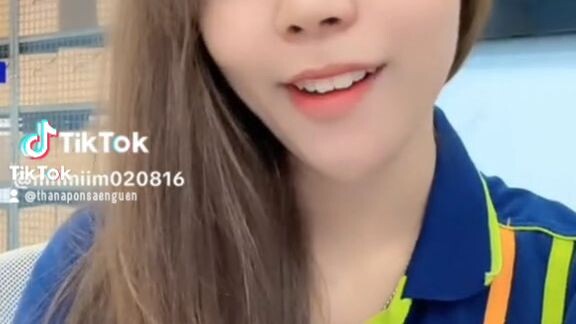รักเรย