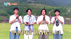 ep289. 2 Days 1 Night (Season 4) english sub