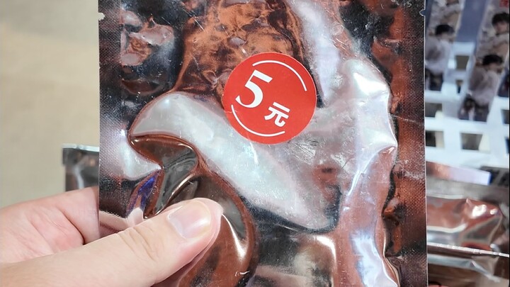 Even the IP is a blind drop—how could you say no to giving it a try?