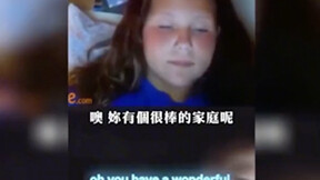 Cô gái: Phía sau anh cũng là người nhà của anh à?