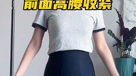 那些让你弯道超车的美女作弊神器测评！